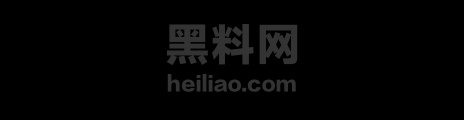 河南反差婊福利资源1